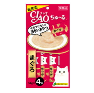 Ciaoちゅーるの通販 価格比較 価格 Com