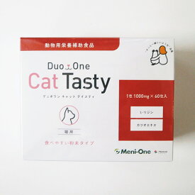 メニワンDuoOneCatTasty 粉末タイプ　1000mg×60包入り×5個　(猫用サプリメント)【デュオワンキャットテイスティ、デュオニャン、メニワンデュオキャット、メニニャン、ドゥオワンアイ、メニニャンアイ、メニにゃんアイプラス、メニわん】