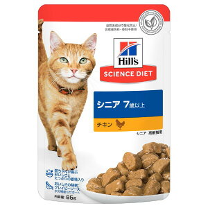 qYTCGX_CGbgVjA 7Έȏ̍Lp `L@EGbgpE`@85g×12yHill'S SCIENCE DIETz