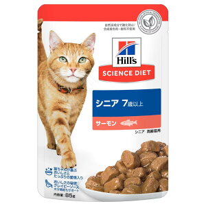 qYTCGX_CGbgVjA 7Έȏ̍Lp T[@EGbgpE`@85g×12yHill'S SCIENCE DIETz