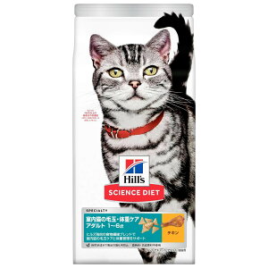 qYTCGX_CGbgL̖ыʁȄdPA A_g 1~6 Lp `LiChALbg A_gj 200gyHill'S SCIENCE DIETz