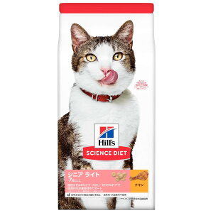 qYTCGX_CGbgVjACg 7Έȏ 얞X̍Lp `L 1.4kgyHill'S SCIENCE DIETz