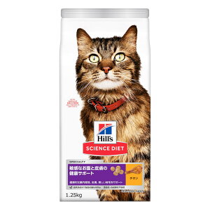 qYTCGX_CGbgqȂƔ畆̌NT|[g@`L 1.25kgyHill'S SCIENCE DIETA1Έȏ̐LELz