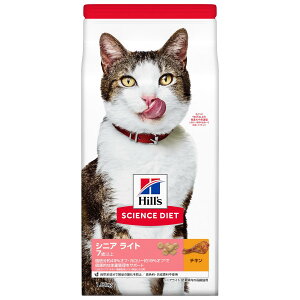 qYTCGX_CGbgVjACg 7Έȏ 얞X̍Lp `L 2.8kgyHill'S SCIENCE DIETz