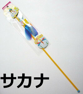 ybc[g@JVJVԂԂV[Y (TJiAlY~An`Ag{4ނ炨Iт)[Lp]yybc[gz