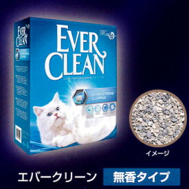 EVER　CLEANエバークリーン無香タイプ　6kg(6リットル)【猫砂小粒、EVER　CLEAN、エバークリーン猫砂】
