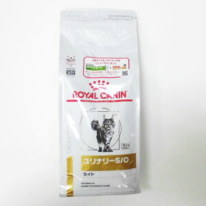 ロイヤルカナン Phコントロールの通販 価格比較 価格 Com