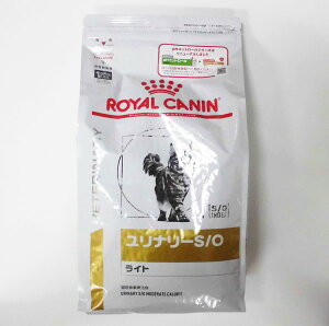 ロイヤルカナン Phコントロール 4kgの通販 価格比較 価格 Com