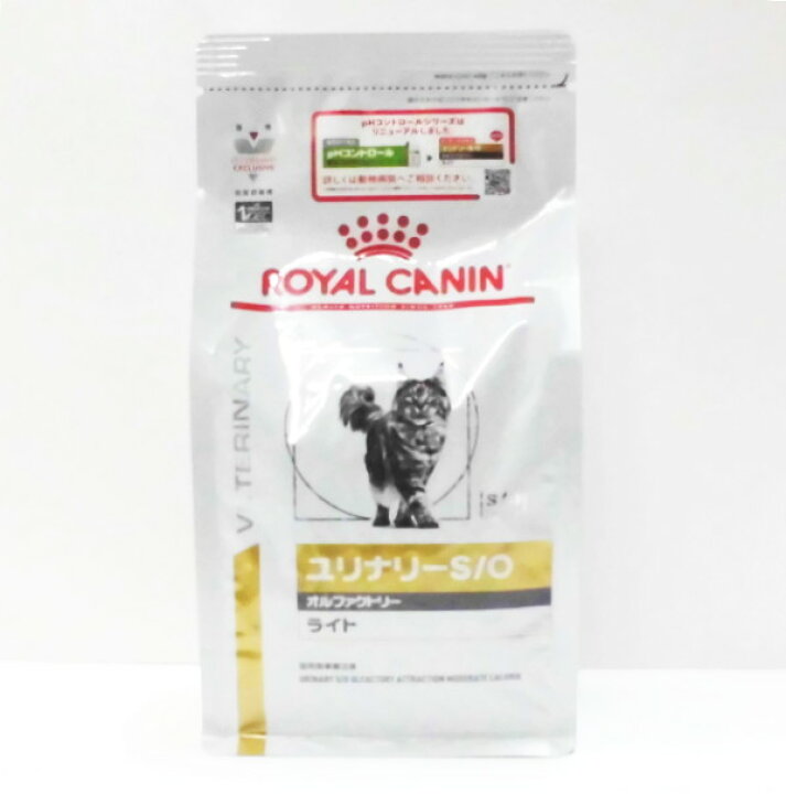 楽天市場】ロイヤルカナン猫用ユリナリーS/Oオルファクトリーライト 500g×12 (動物用療法食)【ROYALCANIN、 ロイヤルカナンpHコントロールオルファクトリー後継品、SOオルファクトリー、ユリナリ—】 : BCP楽天市場店 楽天市場】ロイヤルカナン猫用ユリナリーS/Oオルファクトリーライト 500g×12 (動物用療法食)【ROYALCANIN、 ロイヤルカナンpHコントロールオルファクトリー後継品、SOオルファクトリー、ユリナリ—】 : BCP楽天市場店