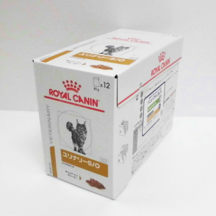 楽天市場】[全国一律送料無料!!(配達日時指定不可)]ロイヤルカナン猫用 