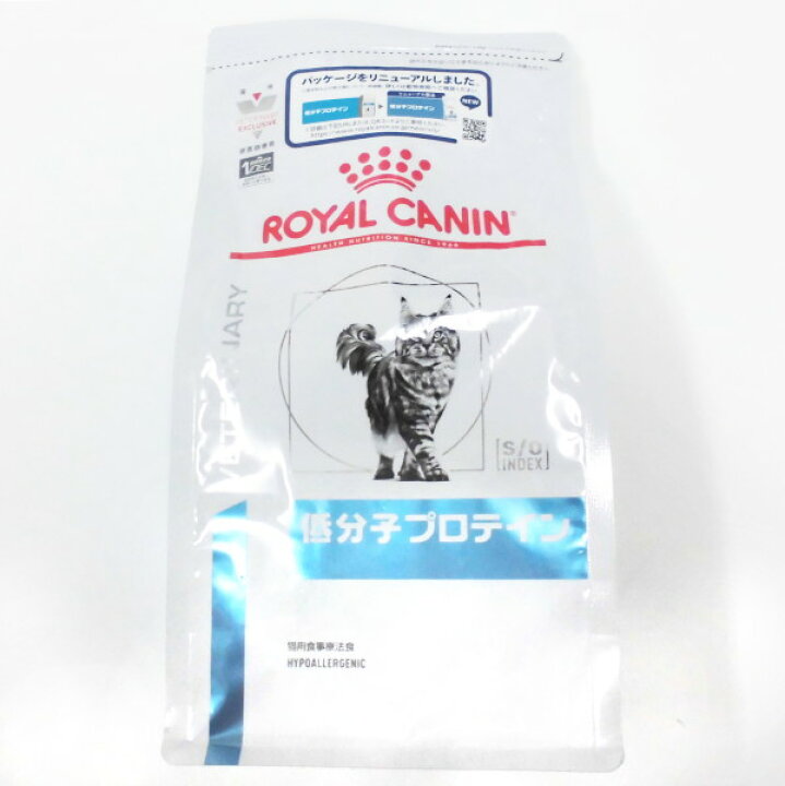 楽天市場 ロイヤルカナン猫用低分子プロテインドライ 500g 1 動物用療法食 Royalcanin p楽天市場店 楽天市場 ロイヤルカナン猫用低分子プロテインドライ 500g 1 動物用療法食 Royalcanin p楽天市場店