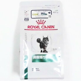 ロイヤルカナン猫用満腹感サポートドライ　400g×12　(動物用療法食)【ROYALCANIN】