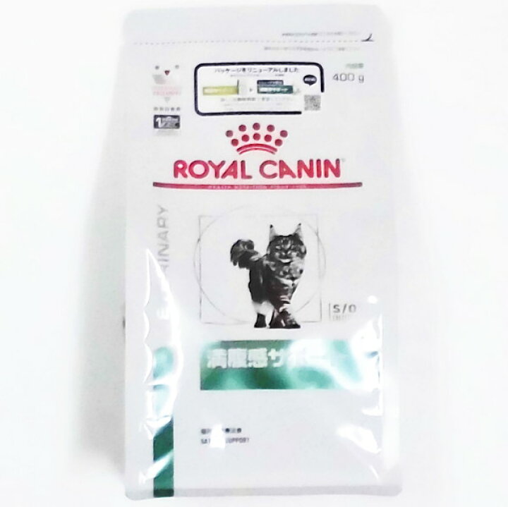 楽天市場 ロイヤルカナン猫用満腹感サポートドライ 400g 12 動物用療法食 Royalcanin p楽天市場店 楽天市場 ロイヤルカナン猫用満腹感サポートドライ 400g 12 動物用療法食 Royalcanin p楽天市場店