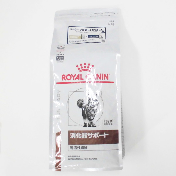 ロイヤルカナン<br>猫用消化器サポートドライ(可溶性繊維)　2kg×1　(動物用療法食)<br>