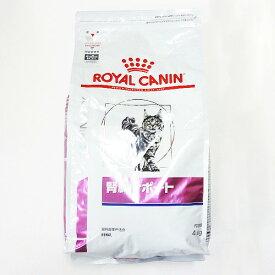 ロイヤルカナン猫用腎臓サポートドライ　4kg×4　(動物用療法食)【ROYALCANIN】