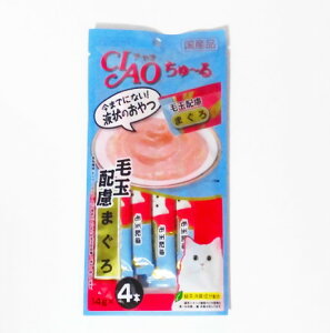 ���Ȃ�CIAO ����[��ыʔz���@�܂���@14g×4�{�@SC-101�y�`���I����[��A���Ⴈ����[��A�`���I�`���[���A�L�p����ASC101�z