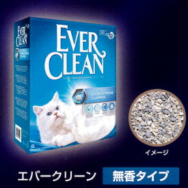 EVER　CLEANエバークリーン無香タイプ　6リットル【猫砂小粒、EVER　CLEAN、エバークリーン猫砂】