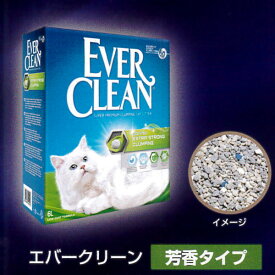 EVER　CLEANエバークリーン芳香タイプ　6リットル【猫砂小粒、EVER　CLEAN、エバークリーン猫砂】