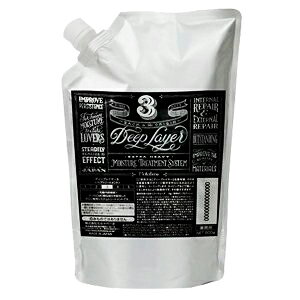 Moltobenegx[l fB[vC[3R wAg[gg 800g@lւpitBj yfB[vC[AlւppE`AtBAgx[lg[ggz