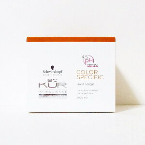 SchwarzkopfBCNAJ[XyVtB[NwA}XNa@200giWwAg[ggjyBCKURABCNAAVcRtAwAPAAwAg[ggz