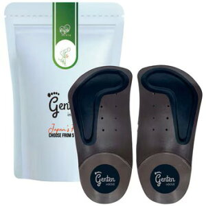 リフレゲンテンインソール ひざサポート(S/M/L)(部位別サポートインソール)【靴用中敷き、サポートインソール、Genten、insole】