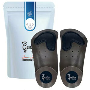 リフレゲンテンインソール 足先温かサポート(S/M/L)(部位別サポートインソール)【靴用中敷き、サポートインソール、Genten、insole】