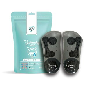 リフレユリナリーインソール 尿トラブルケアサポート(S/M)【靴用中敷き、サポートインソール、ゲンテンインソール、Genten、insole、Yurinary】