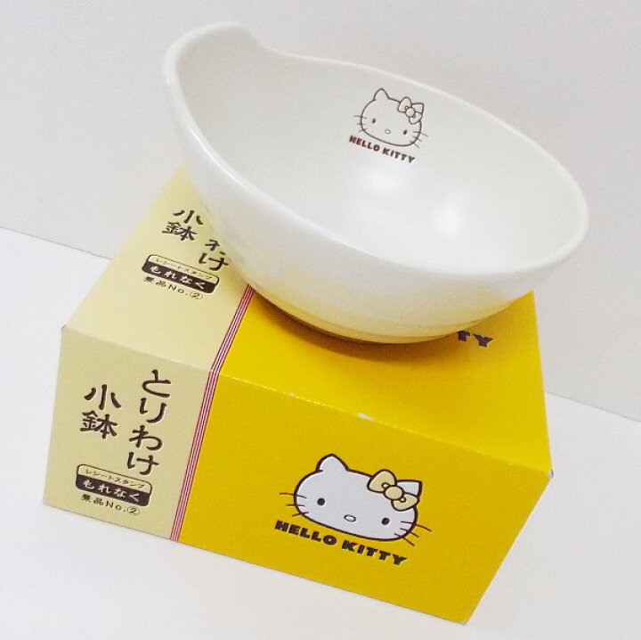 楽天市場】ハローキティとりわけ小鉢【ローソン景品、非売品、HELLO  