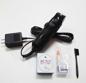 SPEEDIKoJ@Nbp[@OVA ([Y or ubN I)yXs[fBbNAybgoJAg~OAGRACIAz