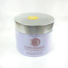 ラ・シンシアリポデルムデコレートパック NO.3 ビタミンC（グレープフルーツの香り） 300g 【LIPODERM、LaSINCIA、ラシンシア、デコレートパック、ビタミンC】
