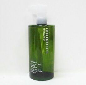 楽天市場 シュウウエムラ クレンジングオイル 450ml 美容 コスメ 香水 の通販