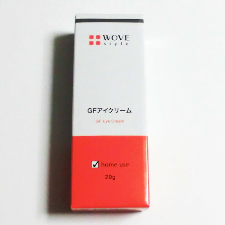 楽天市場】WOVE styleGFアイクリーム 20g [正規品]【ウォブスタイル 