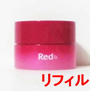 POLA�|�[�� RED B.A �}���`�R���Z���g���[�g���t�B��50g [���K�i]�yPola�A�r�[�G�[�ABA���b�h�A�ێ��N���[���A�|�[���N���[���ABA�N���[���A���t�B���A�l�ւ��p�z