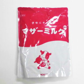 NOSANマザーミルクネオ　250g【子牛、粉末初乳、国産】
