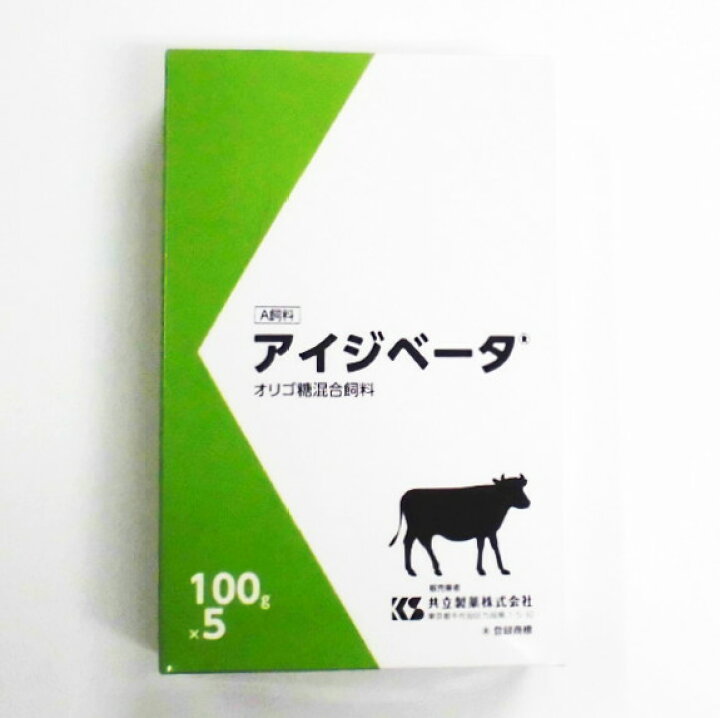 楽天市場】共立製薬アイジべータ A飼料 100g×5オリゴ糖液体混合飼料 