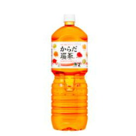 [送料無料]コカ・コーラからだ巡茶 ペコらくボトル 2000ml PET 6本入り【コカコーラ、Coca-Cola、飲料水、カラダメグリチャ】