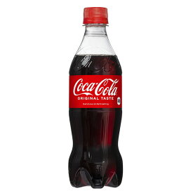[送料無料]コカ・コーラ 500mlPET×24本入り【コカコーラ、Coca-Cola、飲料水、スポーツ飲料】