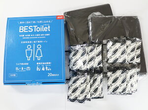 xXg xXgC 20p 0531-041