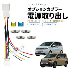 do IvVJv[ z_ԑΉ t[h GTn 5BA-GT1 GT2 GT3 GT4 6AA-GT5 GT6 GT7 GT8 FREED R6.6 ` ߘa6N6` don[lX 4P 4s RlN^[ ^ 펞d ANZT