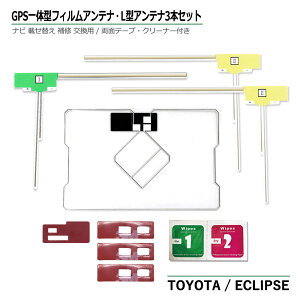 CNvX AVN7400 GPŠ^ L^ tBAei4 N[i[ Zbg t Cp ZO tZO nfW ir ertBAei ʃe[vt set