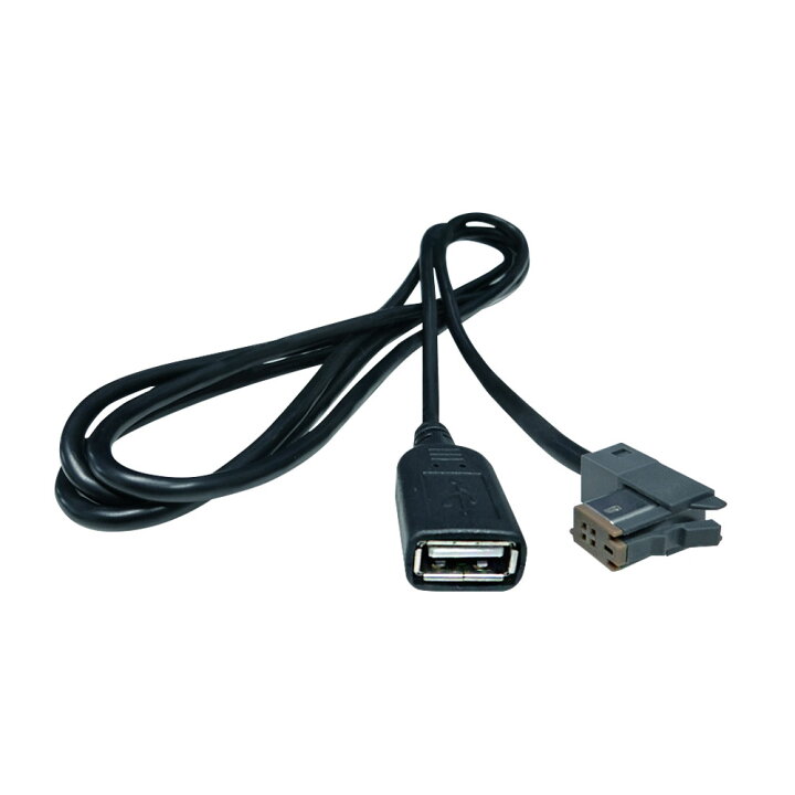 楽天市場 トヨタ 純正ナビ スマホ 接続 コード 互換 Usb Typeb 同等品 代替品 変換 ケーブル 音楽 再生 Android Iphone 充電 スマートフォン Usbメモリ内の Mp3 Wma 再生可能 タイプb Bタイプ アイフォン アンドロイド ドライブ中 音楽が聴ける ベストパーツ 楽天市場 トヨタ 純正ナビ スマホ 接続 コード 互換 Usb Typeb 同等品 代替品 変換 ケーブル 音楽 再生 Android Iphone 充電 スマートフォン Usbメモリ内の Mp3 Wma 再生可能 タイプb Bタイプ アイフォン アンドロイド ドライブ中 音楽が聴ける ベストパーツ
