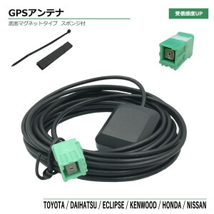 GPSAei p^ lp ΐF RlN^[ Jv[ g^ _Cnc CNvX PEbh z_ Y fB[[IvV ir ir ėp 3m u^ }Olbg GPSM x x 