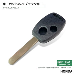 エンジンスターター キーレスの人気商品 通販 価格比較 価格 Com