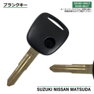 高品質ブランクキー スズキ スイフト HT51S 1穴 ワイヤレスボタン スペア キー カギ 鍵 割れ交換に 純正…