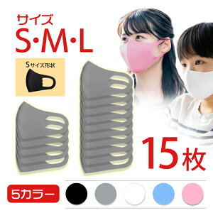 y[ zJԂ 􂦂 3D  }XN 15 Zbg STCY MTCY LTCY Ɩ̔ Ɣ Ή lp p jp LbYp qp jp 5F ubN O[ zCg