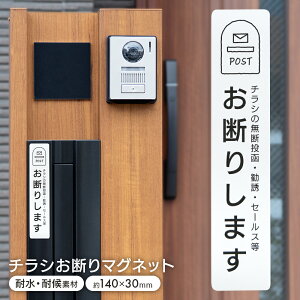 `V U Z[X f }Olbg |Xg  \t c 킢  Vv h ϐ ό 140mm 30mm  f |Xg `V f h~ ʔQ