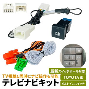 TVLZ[ g^ NSCN-W68 NSZN-Z68T NSZT-W68T NSZT-Y68T  fB[[IvVir ŐVXCb`z[Ή rgCXCb` D^Cv erLZ[ mA HNV[ VG^ J