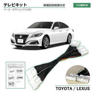 erLbg g^ NE NEnCubh ARS220 AZSH20 AZSH21 GWS224 H30.6`R2.10 TVLbg s er  s ir er \ erLZ[ T-Connect SDirQ[