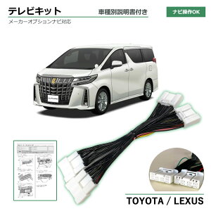 erLbg g^ At@[h nCubh AYH30 R2.1` TVLbg s er  s ir er \ erLZ[ 10.5C` T-Connect SDirQ[VVXe