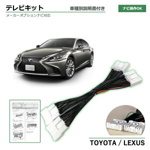 erLbg NTX LS500 VXFA50 VXFA55 H29.12`R2.11 R2.12`R4.10 TVLbg sɃer ir er \ erLZ[ SDirQ[VVXe ir J[ir tvk